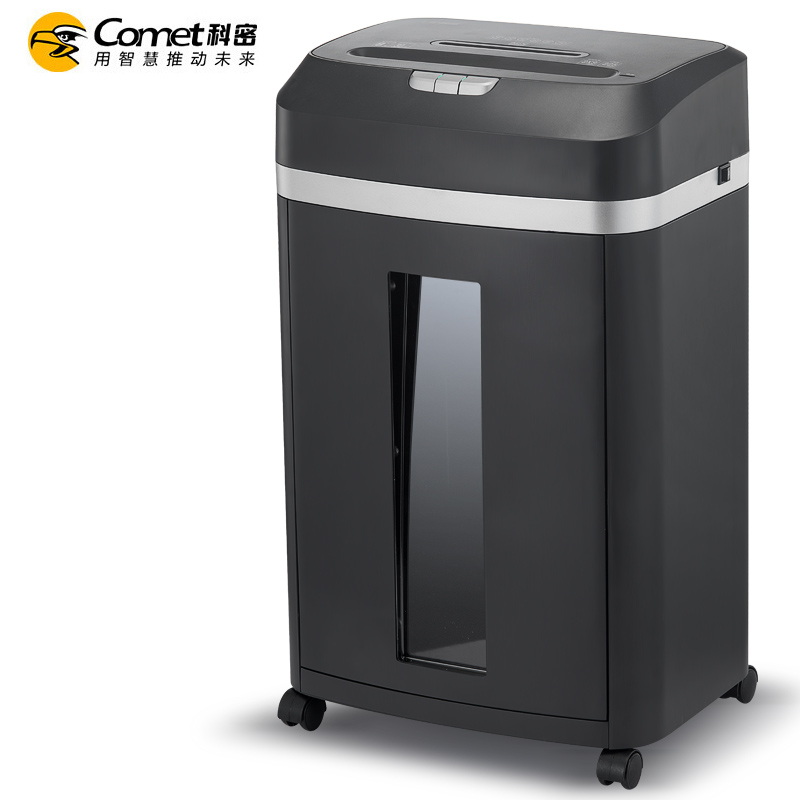 科密/Comet 9808 粒狀/5級(jí)保密/碎紙機(jī)